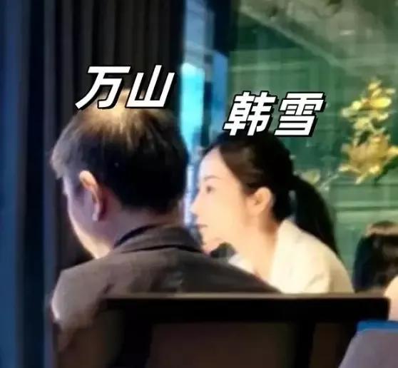 韩雪与老公万山罕见同框，惊现香港街头！被网友称为“父女恋。”