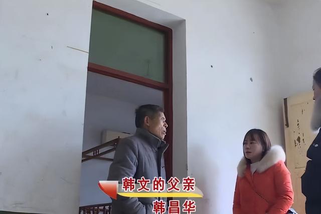 湖南未婚妻为捉奸化身侦探，潜伏情妇抖音，竟发现自己才是小三？