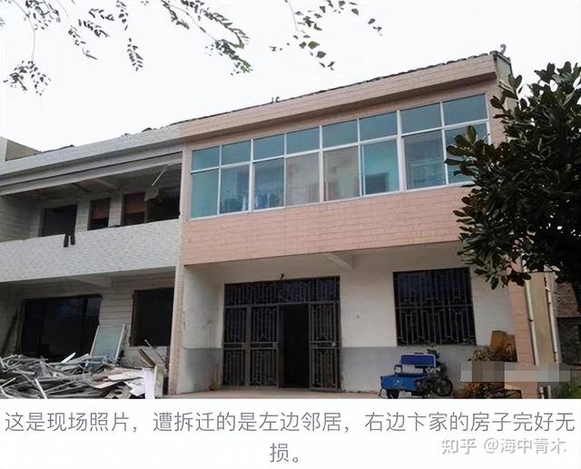 盘点钉子户 :金溪之眼 海珠之眼 左小诅咒造谣事件