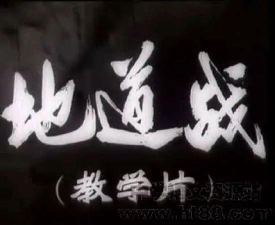 《毛主席的话儿记心上》，唱起这首歌就仿佛置身抗日队伍中……