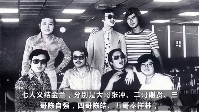 “肥姐”沈殿霞的苦情史,和她背后的大佬