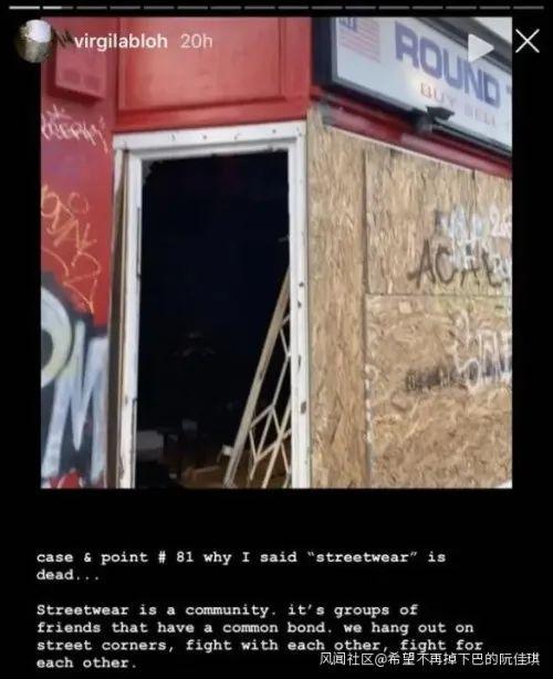 欧美娱乐圈被逼着捐钱了……