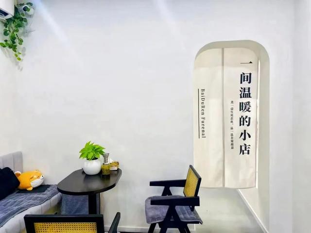 90后山东宝妈直播做“寿衣模特”,网友在线为自己挑选:希望漂漂亮亮地跟世界告别