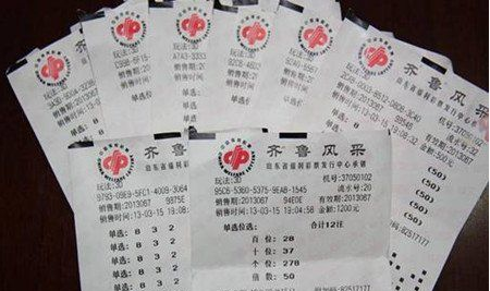棺材还是波多野结衣？这年终奖也真是醉了....
