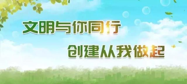 壮丽70年 奋斗新时代丨红色引擎撬动乡村振兴！