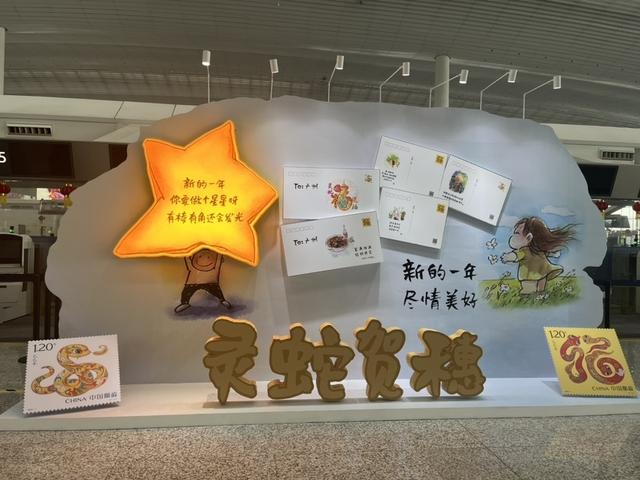 旅途间隙品读广州!“这里是广州”小林漫画展在白云国际机场正式揭幕