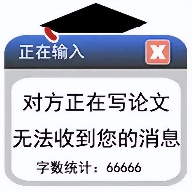 每天微笑:女孩:对不起,我忘了今天爱上你了!