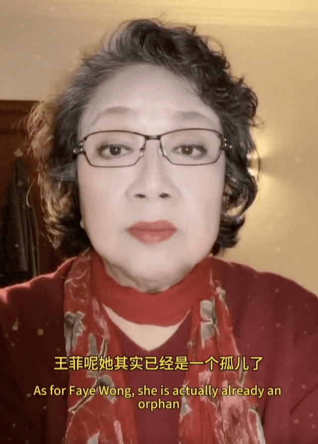 歌手黑妮曝王菲父母哥哥均已离世!称她现存亲人唯有两个女儿