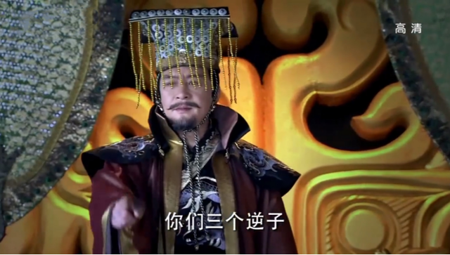 玛丽苏古装巨作《倾世皇妃》，林心如主演，全剧的男人都爱她