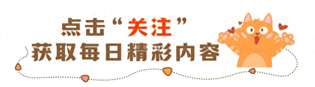 穷苦漂亮女孩千千万 为什么却很少实现阶级跨越？有一个很偏的原因