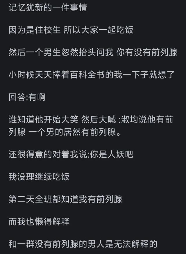 别让“没文化”成为你人生的“天花板”，没文化有多可怕?
