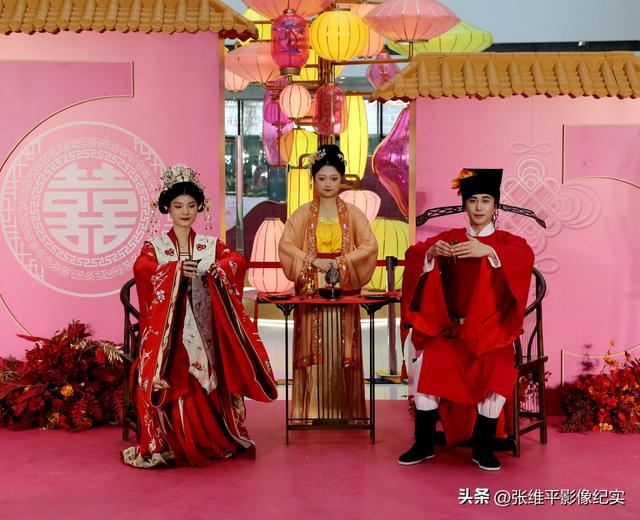 国风婚礼秀