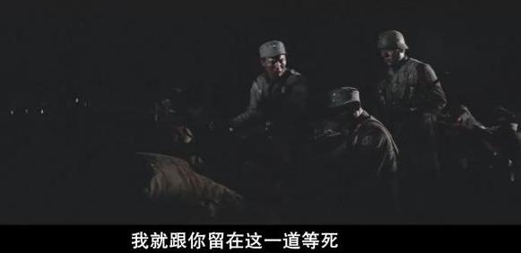 45年前,林青霞版《八佰》令人血脉偾张,可惜如今鲜有人看过