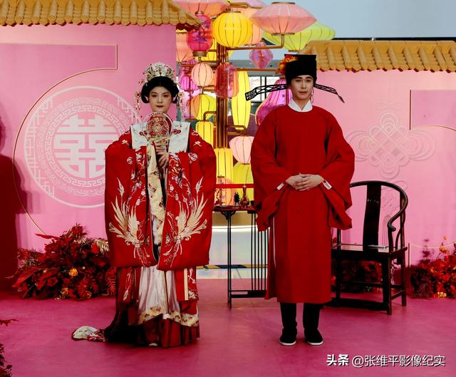 国风婚礼秀
