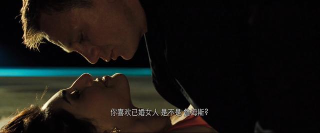 007系列回顾之《大战皇家赌场》