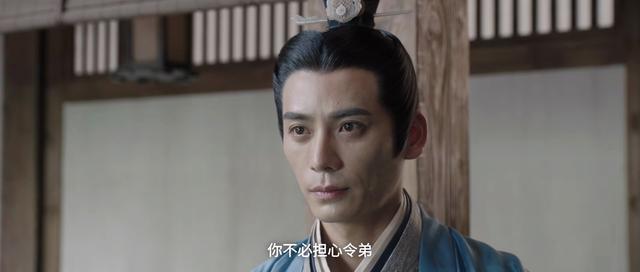 《星汉灿烂》最狠角色王延姬为爱黑化,差点团灭主角团,结局悲惨