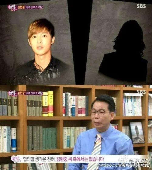35岁金贤重宣布结婚,曾因前女友诬陷家暴致流产事业尽毁