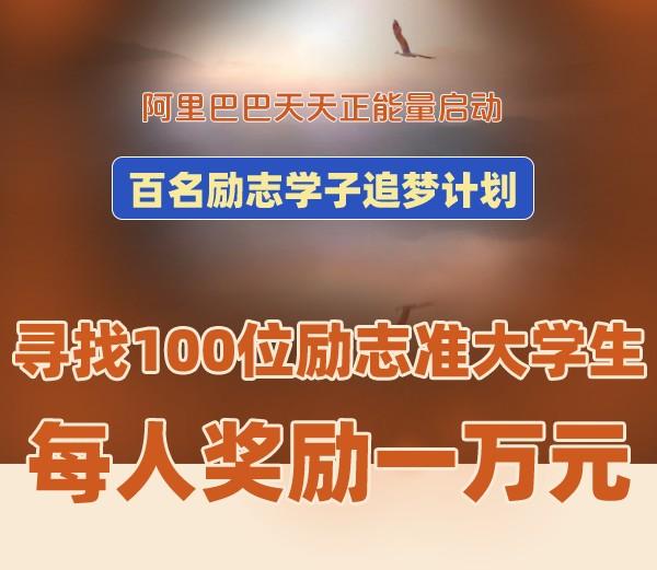 孪生姐妹考上大学,一家人为学费犯了愁:妈妈曾偷偷掉眼泪