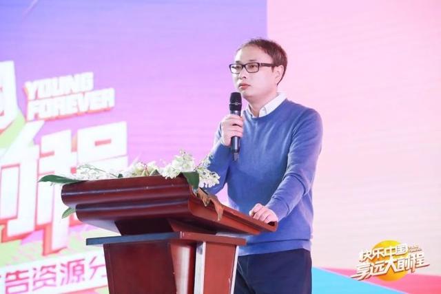 湖南卫视2018新品发布会上海站亮剑：明年多档季播节目揭神秘面纱