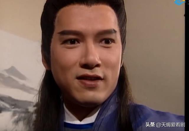 港剧《恨锁金瓶》之李瓶儿