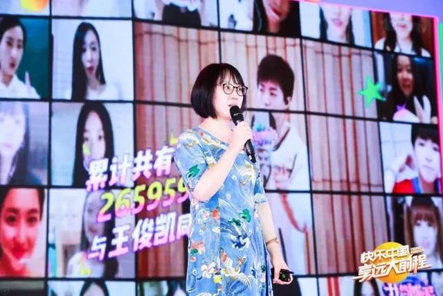 湖南卫视2018新品发布会上海站亮剑：明年多档季播节目揭神秘面纱