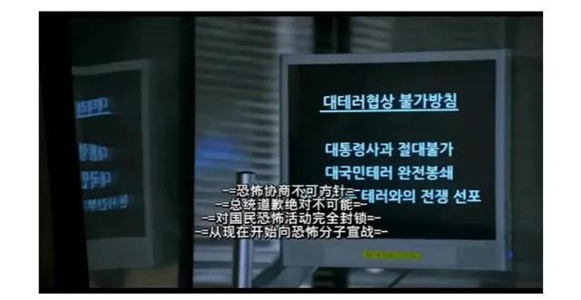 8.8分的电影《恐怖直播》,背后藏着的人性和现实,你看懂多少!