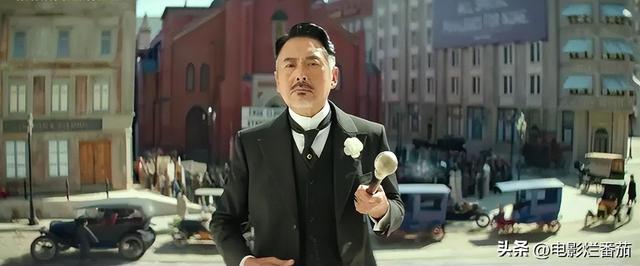 破15亿,看懂《唐探1900》8处细节,这次我读懂了陈思诚的深意