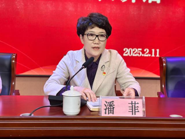 烟台御龙山学校:新春第一会处处充满“新意”