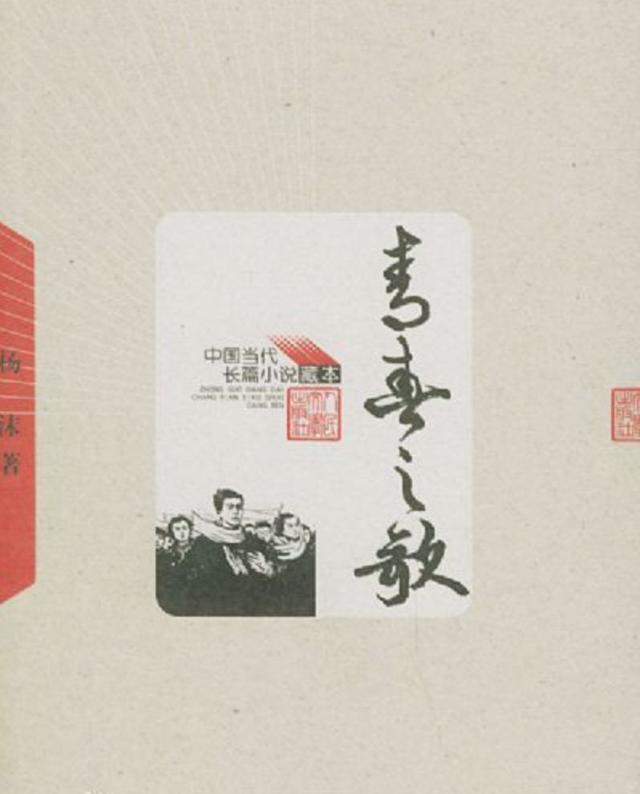 愿每一代人的青春都绽放独特芳华