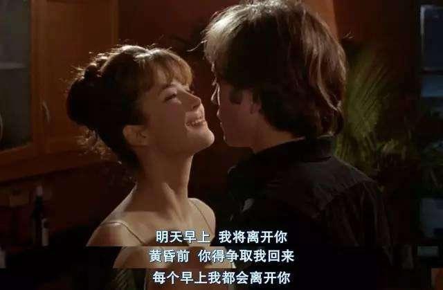 法国影星苏菲·玛索的经典之作《芳芳》,没有法国人不敢拍的