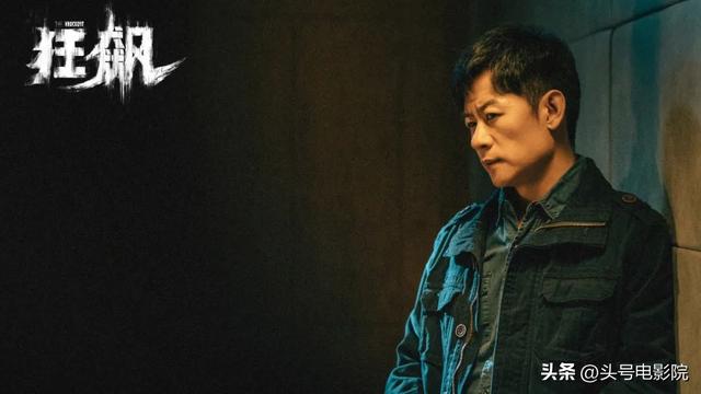 《狂飙》反派集体道歉！高启盛带头，李响强行加入，最意外是老默