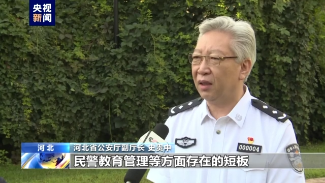 唐山打人案被害人发声!警方讯问陈某志现场视频首次曝光