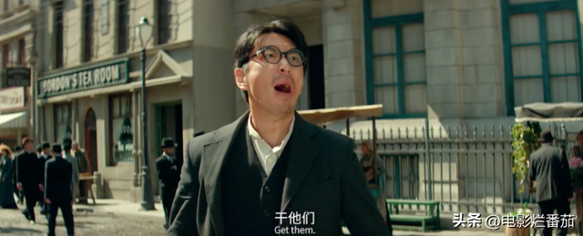 破15亿,看懂《唐探1900》8处细节,这次我读懂了陈思诚的深意
