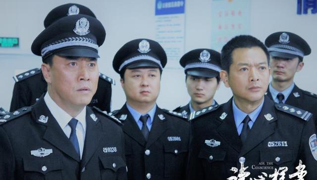 《读心探案》开播,这部心理探案刑侦社会剧青岛造
