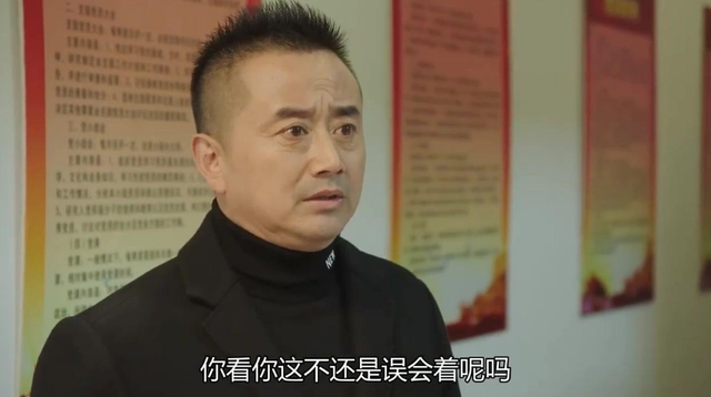 赵本山最帅的徒弟：32岁上大学，现在成教授，与老婆低调恩爱23年
