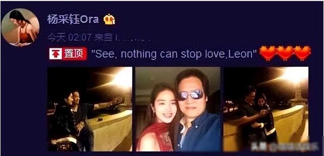 华晨宇:我爸华福雄身价100亿,王思聪:我爸王健林,身价11