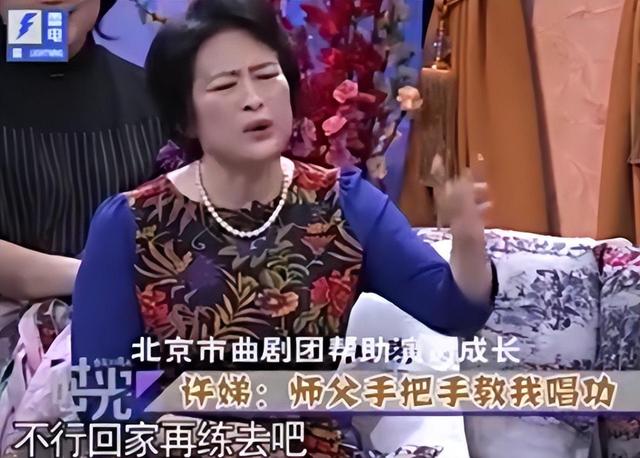 原来他就是许娣的老公，结婚40年甘当家庭煮夫，地位比许娣还高
