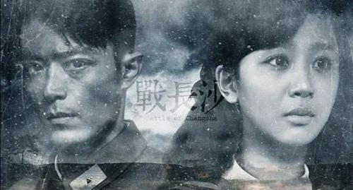 9.4分《战长沙》幕后故事：杨紫为它推多部片约，一场吻戏拍3小时