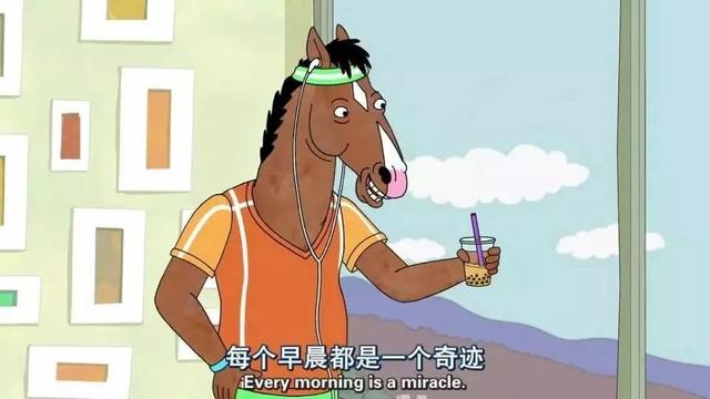 我们与幸福的距离有多远?