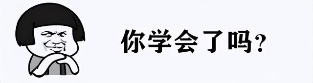 穿搭和身材无关！看这些街拍胖女生就知道：又胖又矮，照样很美