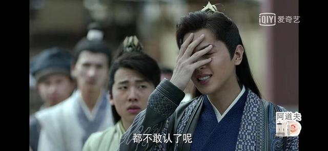 张若昀的古装和现代装，胖若两人啊