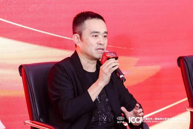 第十届全球电影产业链发展论坛成功举办，知名电影人共话影视IP如何助力中国文旅产业发展