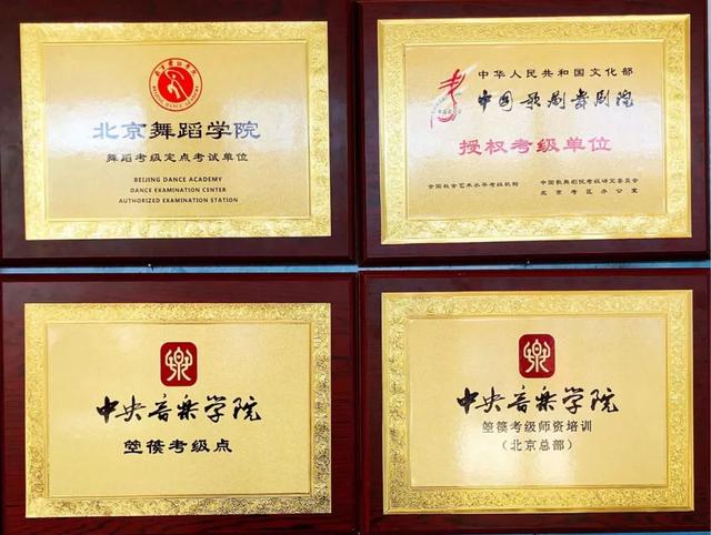 女子水晶乐坊在北京落地罕见民族乐器体验馆