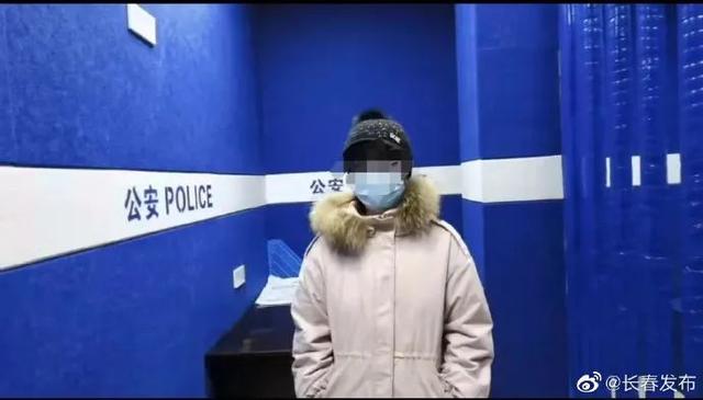 两名14岁感染者关系不正常？还有不雅照？警方回应