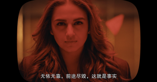 一女三男,这片全程高能