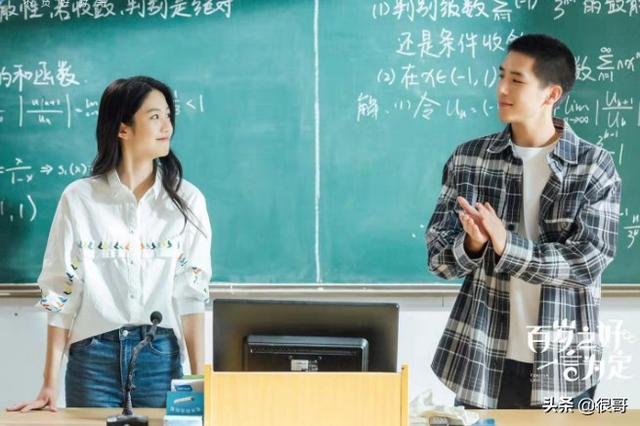 《启航当风起时》中的美女演员:毛晓慧气质好,向涵之颜值高