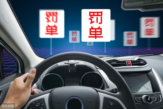 张三打破李四鼻子,罚款还是拘留?经济学家的建议与多数人不同