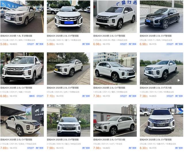 预算5万买车的有福了!这些合资SUV“骨折价”就能买?!