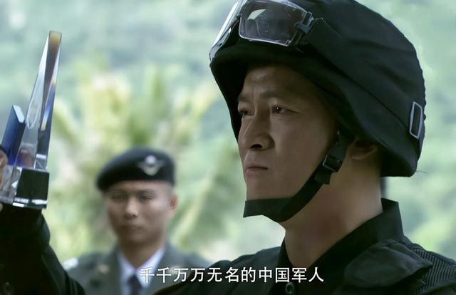 重温《火蓝刀锋》：原来龙百川如此偏爱蒋小鱼，都是为了弥补自己