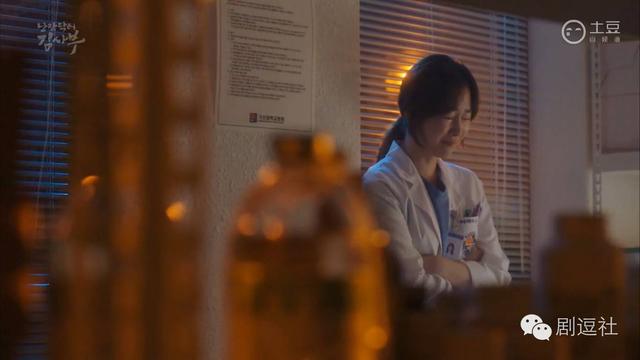《请回答1994》七封这次撩上了吴海英？！